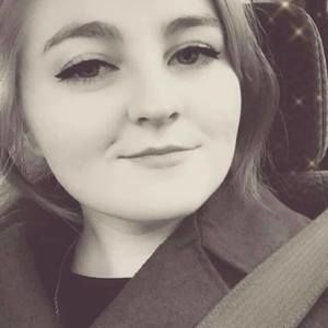 Meet your Posher, Brook